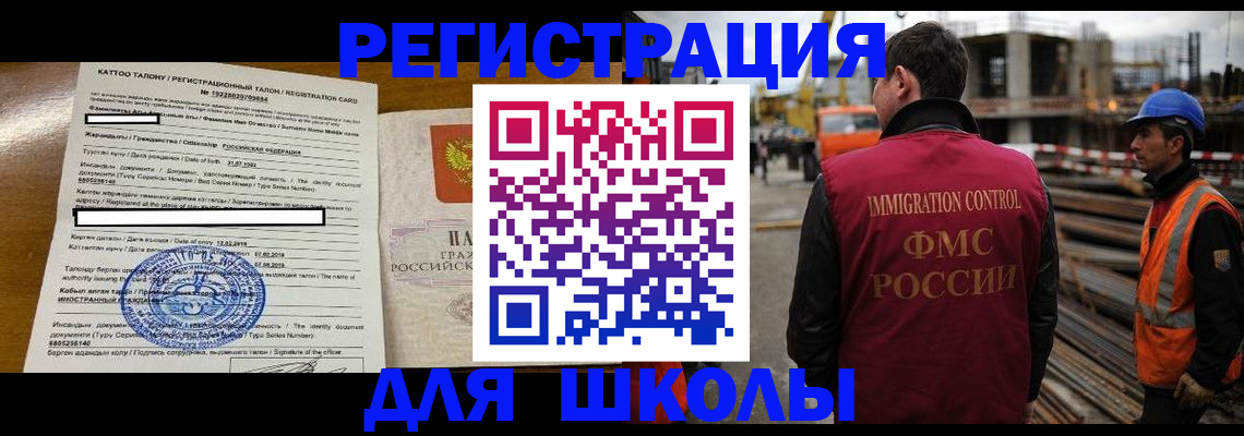 пропишу в квартире в Кирсе
